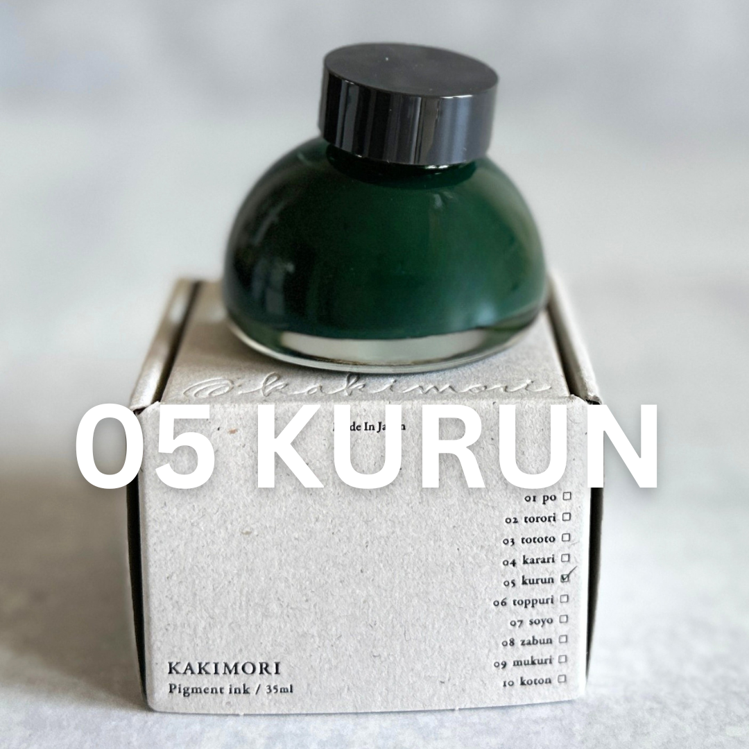 [Kakimori] Pigment Ink