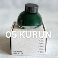 [Kakimori] Pigment Ink