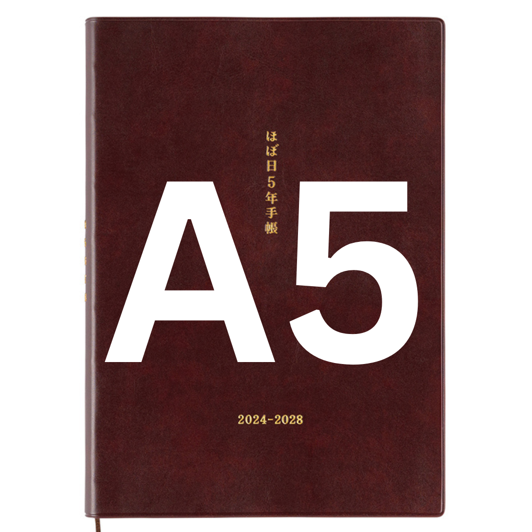 [Hobonichi 2024] 5-Year Techo (2 sizes / Japanese)