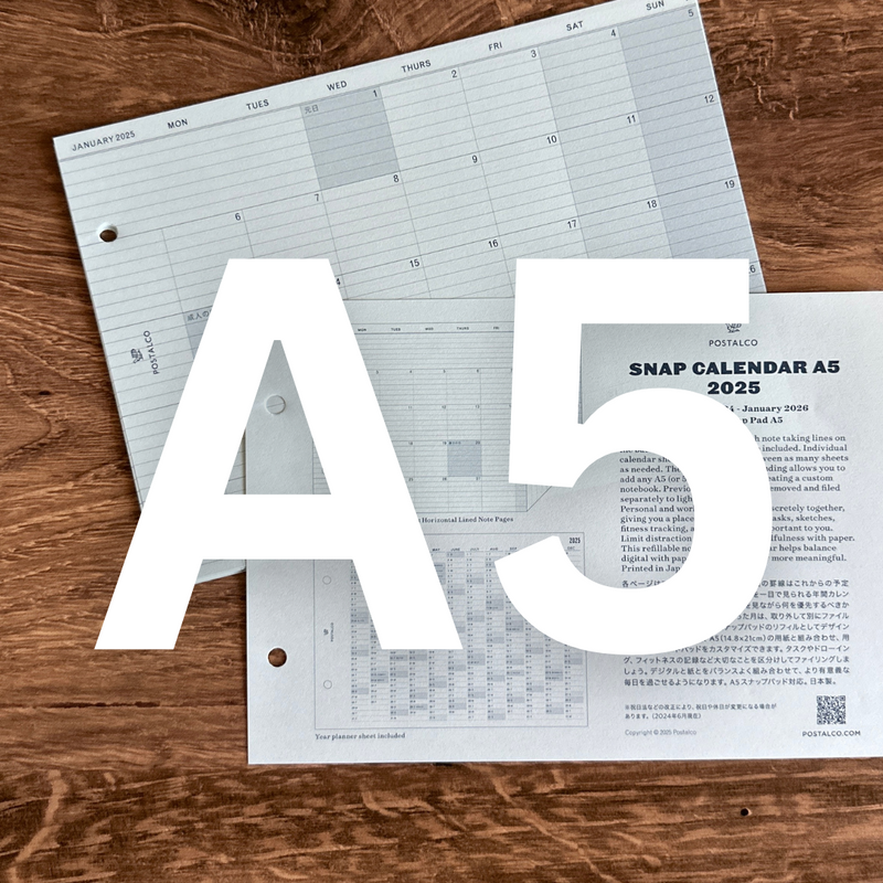 [Postalco 2026] Snap Calendar