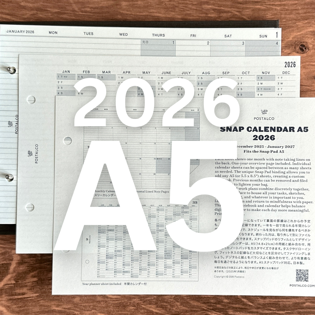 [Postalco 2026] Snap Calendar