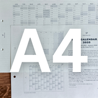 [Postalco 2026] Snap Calendar