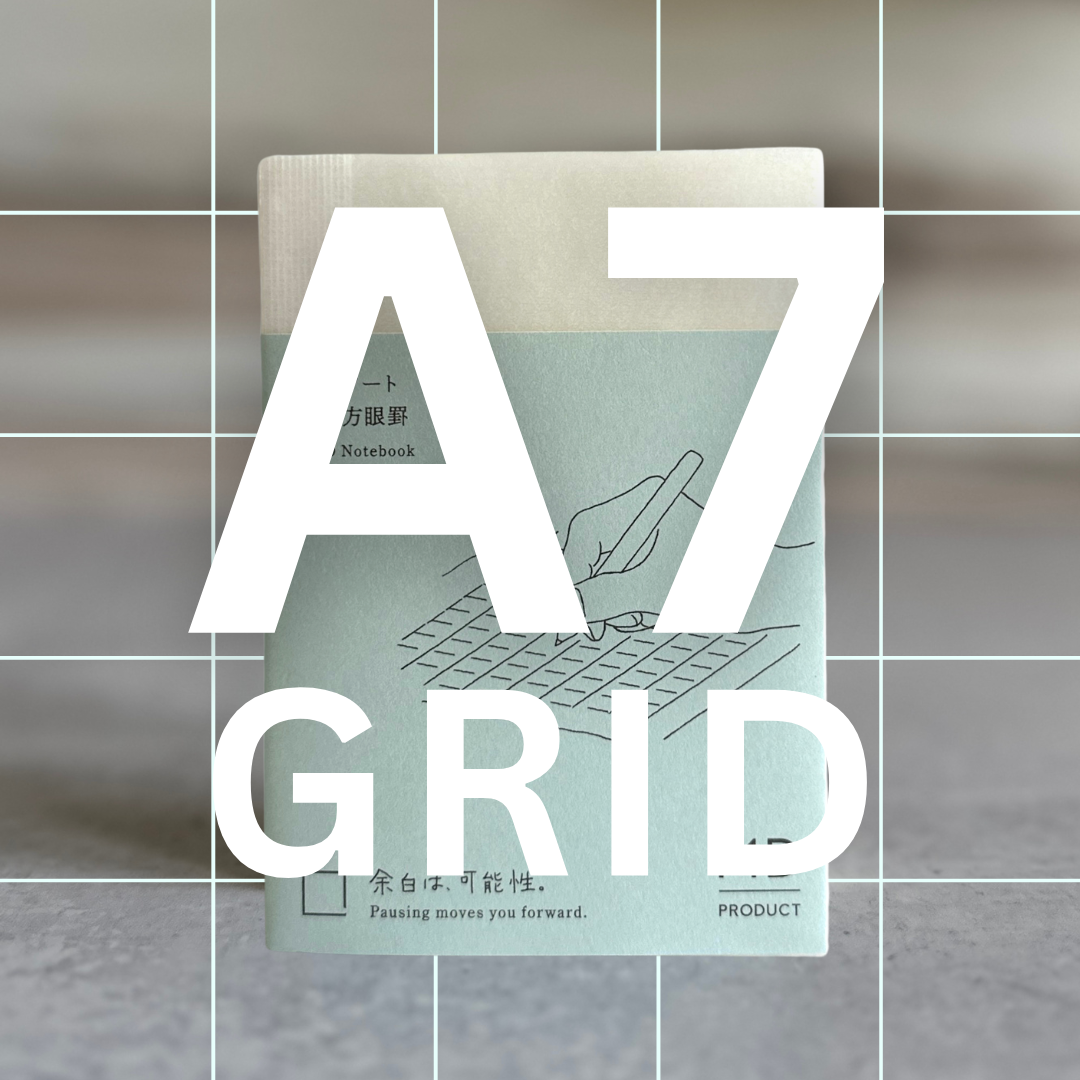 [MD Notebook] A7