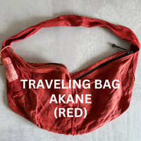 [haru nomura] Tabi Suru Kaban (Traveling Bag)