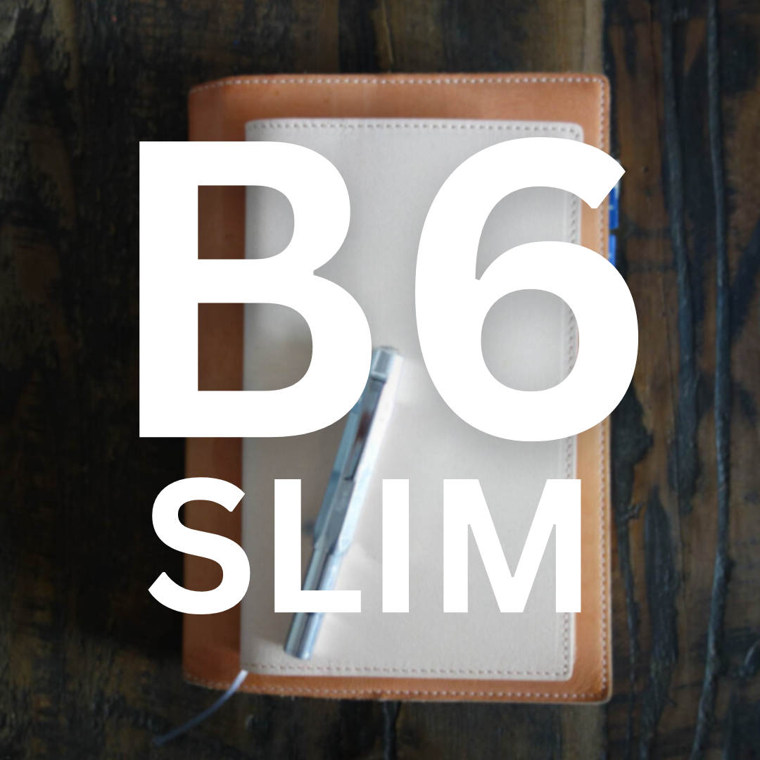 [MD] Leather Cover (4 sizes)