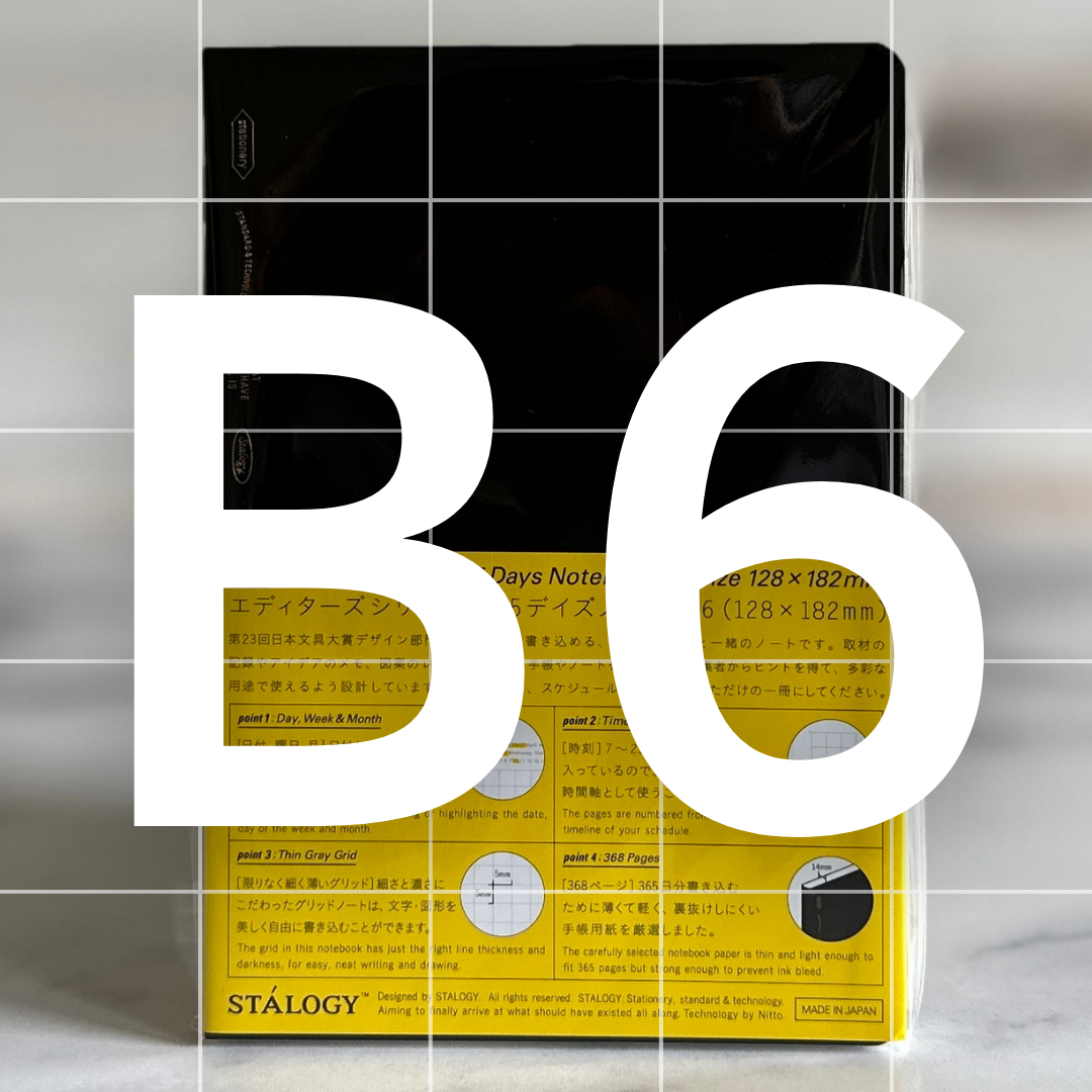 [Stalogy Notebook] 365 Days (B6)