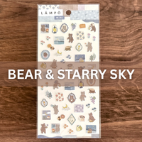 [Mindwave] Lampo mini Sticker