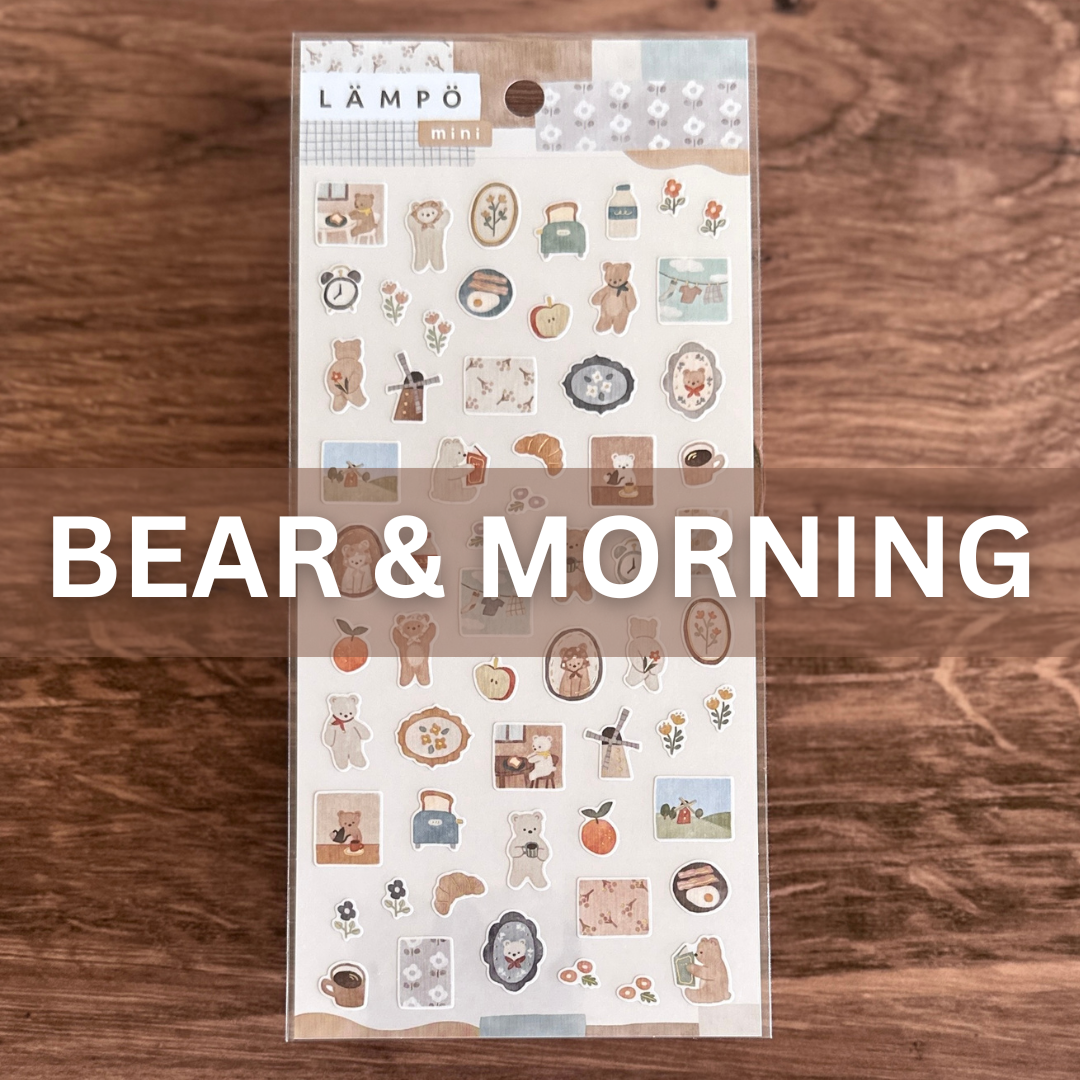 [Mindwave] Lampo mini Sticker