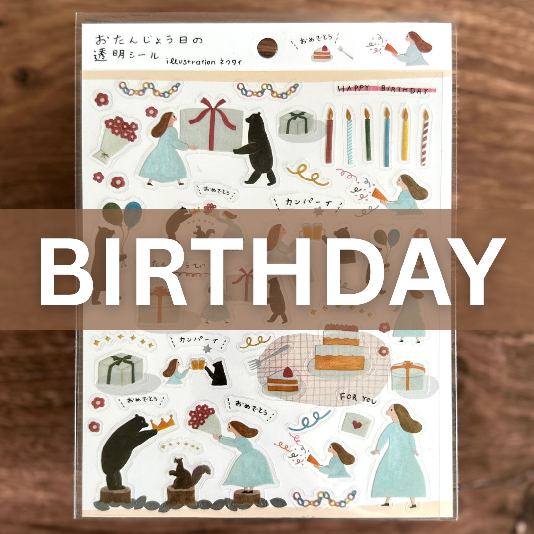 [Cozyca Stickers] necktie