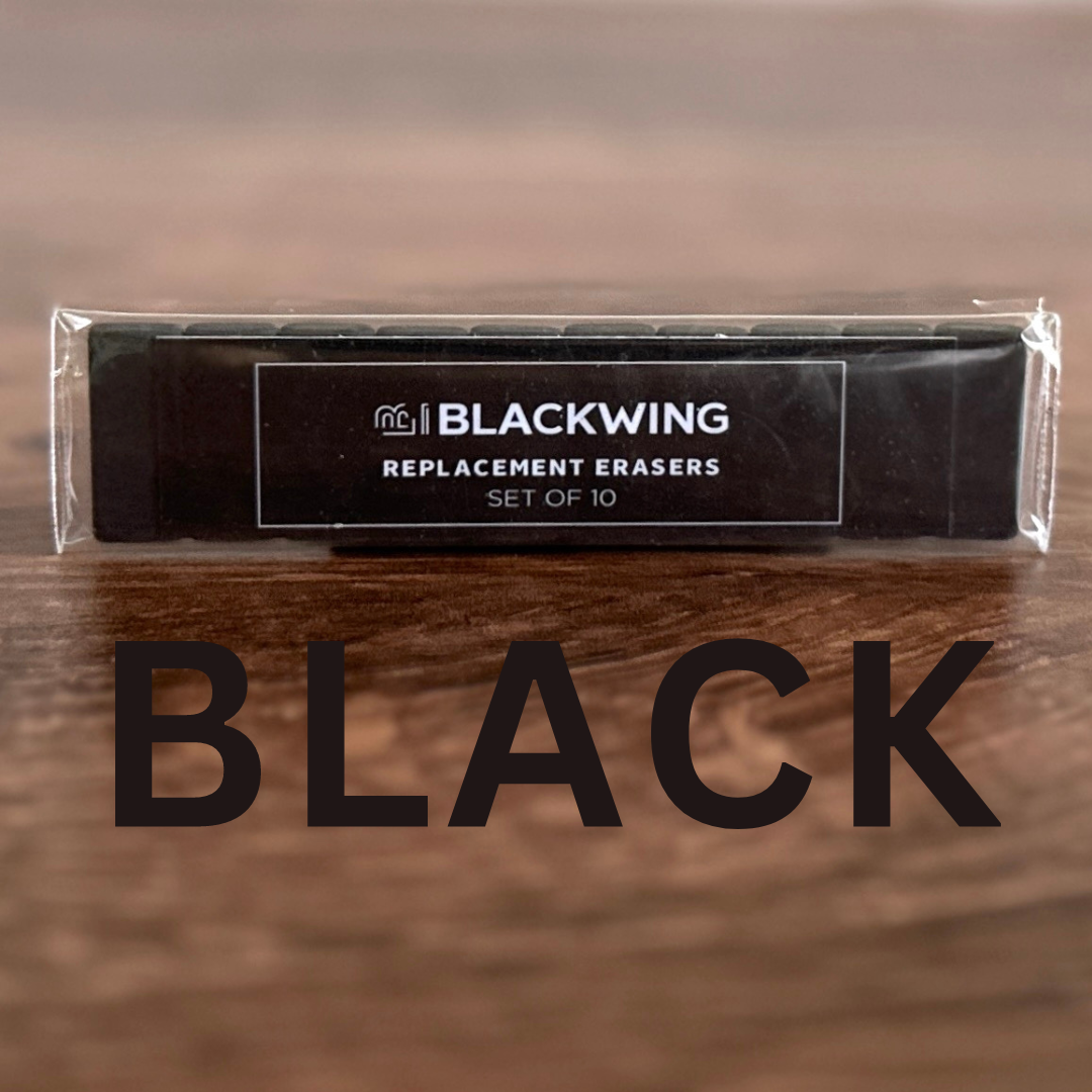 [Blackwing] Replacement Erasers