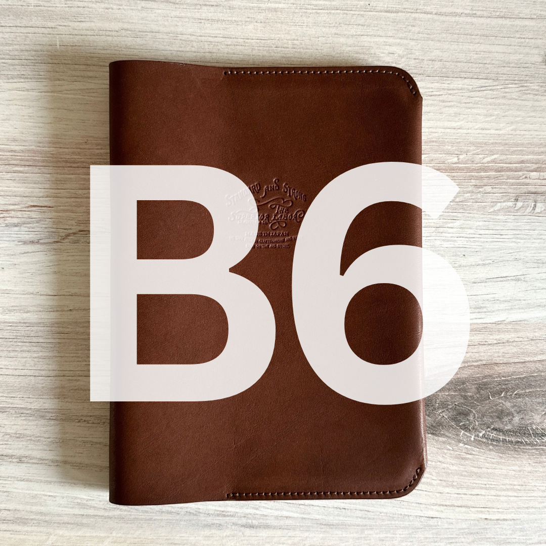 [TSL Cover] Original Leather (B6)