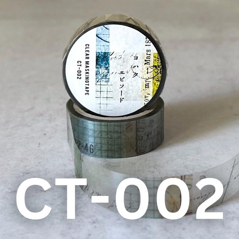 [Yohaku Clear Masking Tape] Episode