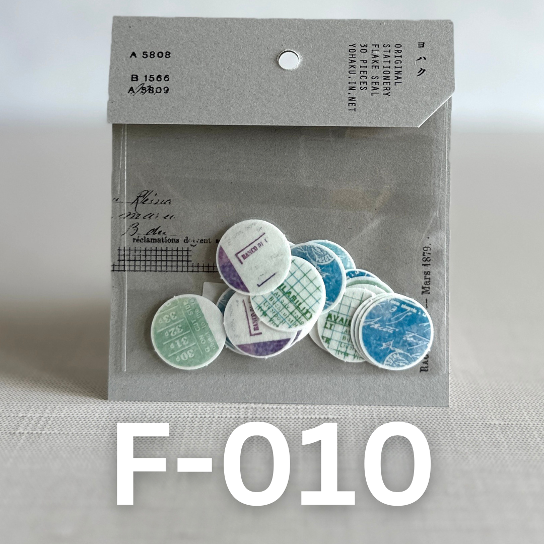 [Yohaku Flake Seal] Theme