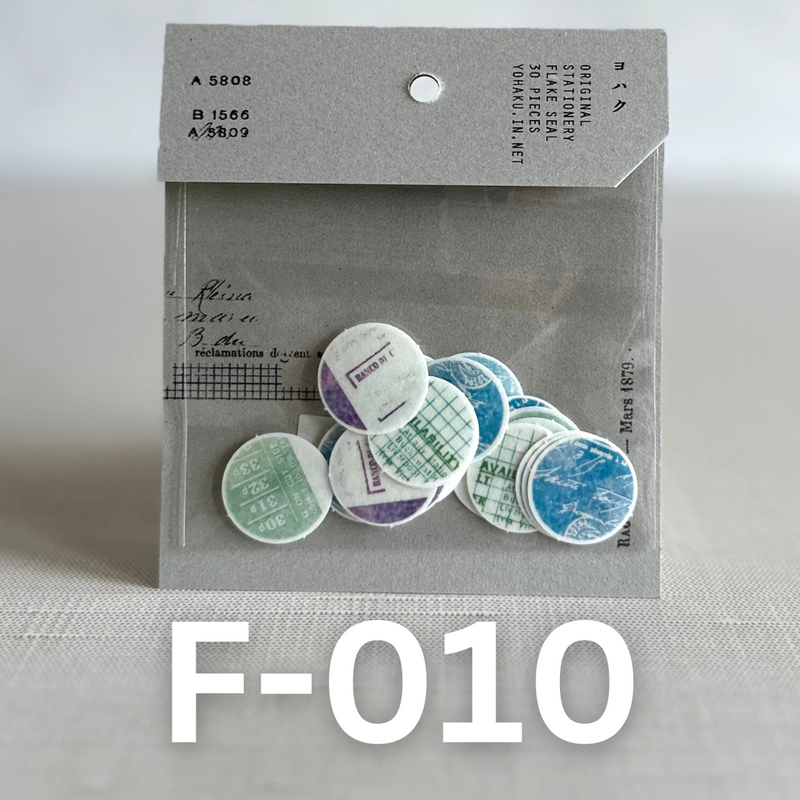 [Yohaku Flake Seal] Theme