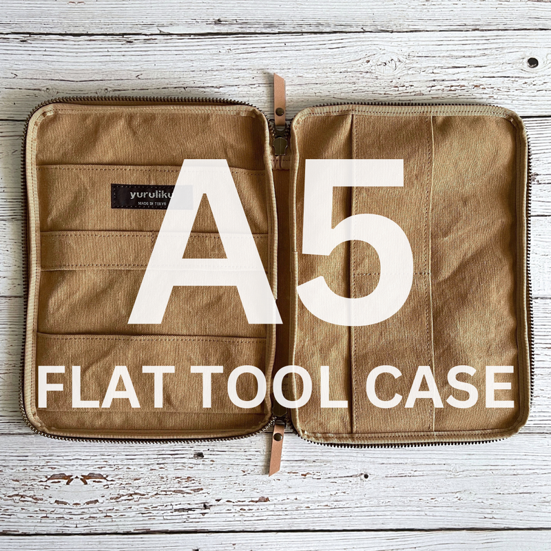 [Yuruliku] FLAT Tool Case (A5)