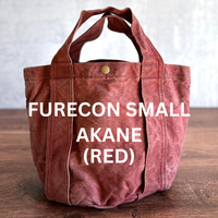 [haru nomura] Furecon (Small)