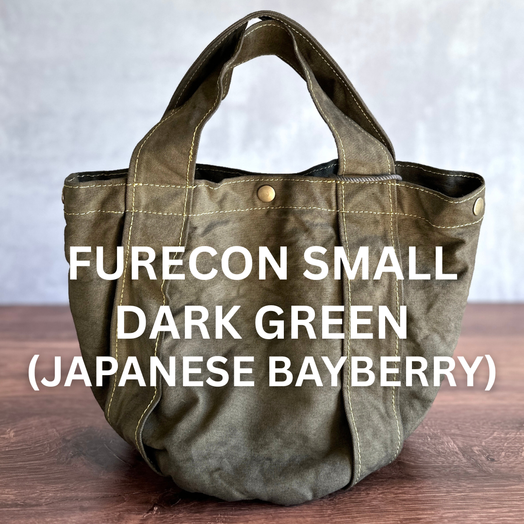 [haru nomura] Furecon (Small)