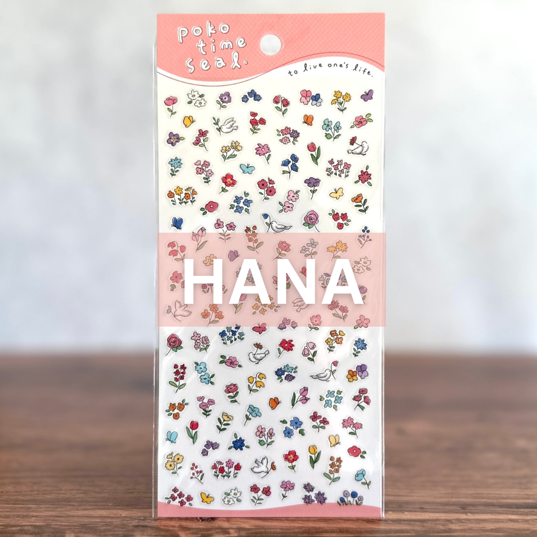 [Mindwave] Poko Time Seal