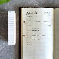 [Mizushima Stamp] Schedule Bar