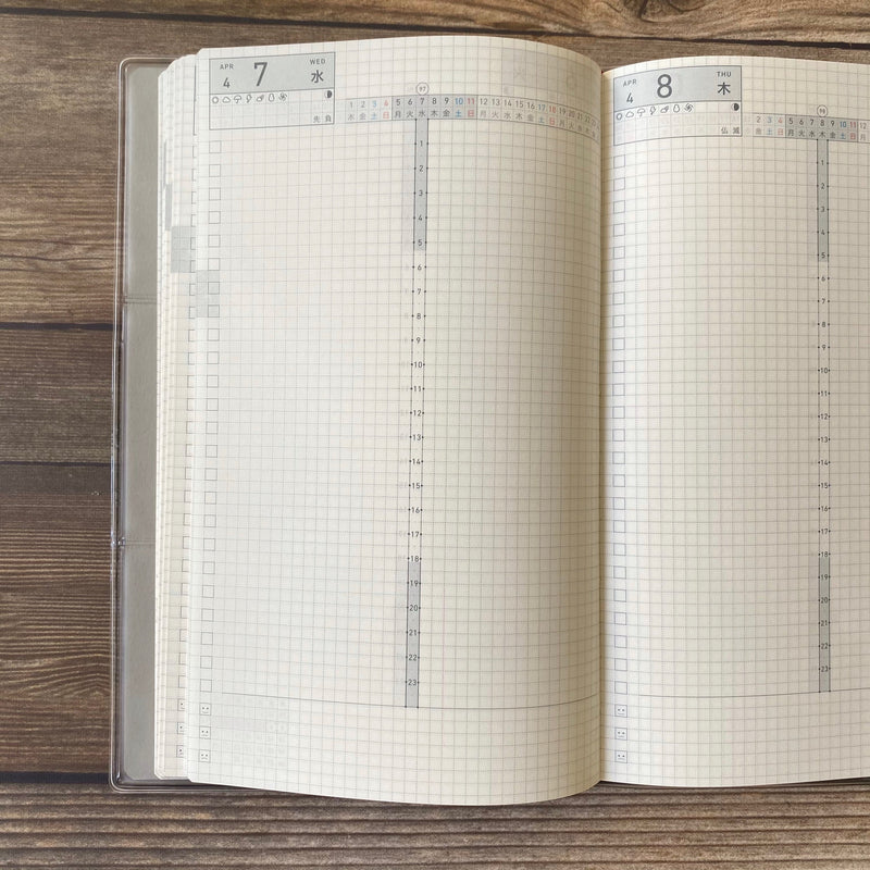 Hobonichi 2024] Day-Free (2 sizes / Japanese) – Baum-kuchen