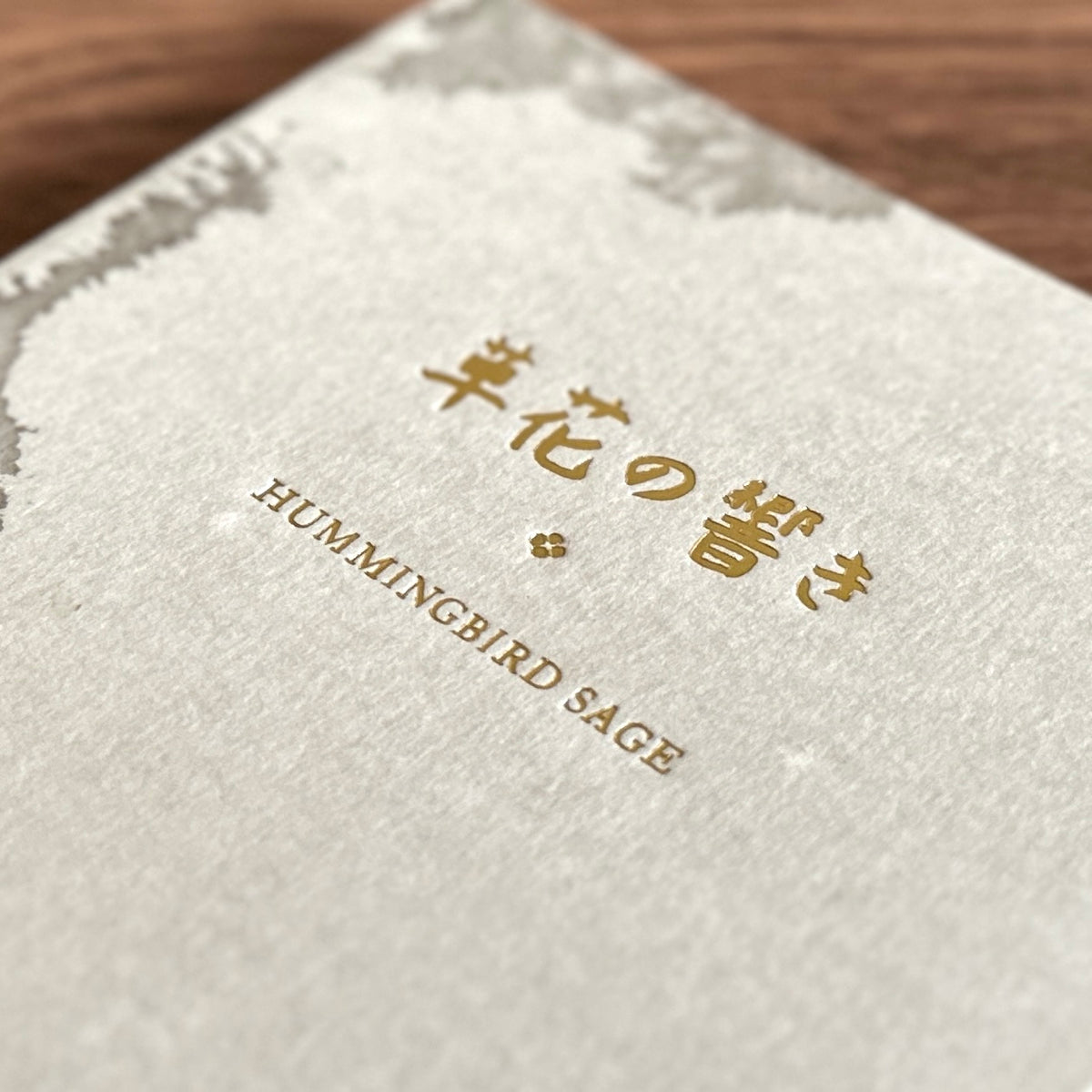 [BK Original Hand-Bound Journal] 草花の響き - Botanical Resonance -