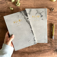 [BK Original Hand-Bound Journal] 草花の響き - Botanical Resonance -