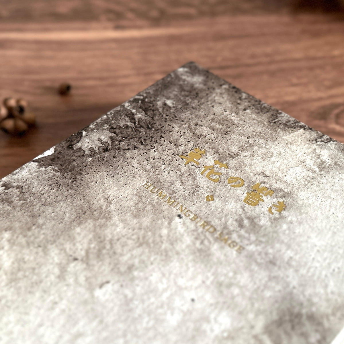 [BK Original Hand-Bound Journal] 草花の響き - Botanical Resonance -