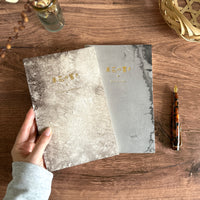 [BK Original Hand-Bound Journal] 草花の響き - Botanical Resonance -