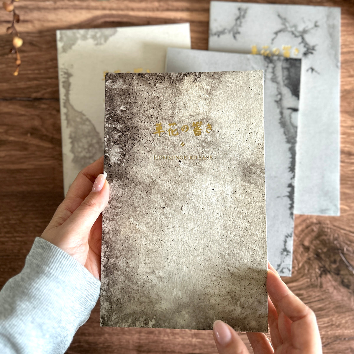 [BK Original Hand-Bound Journal] 草花の響き - Botanical Resonance -