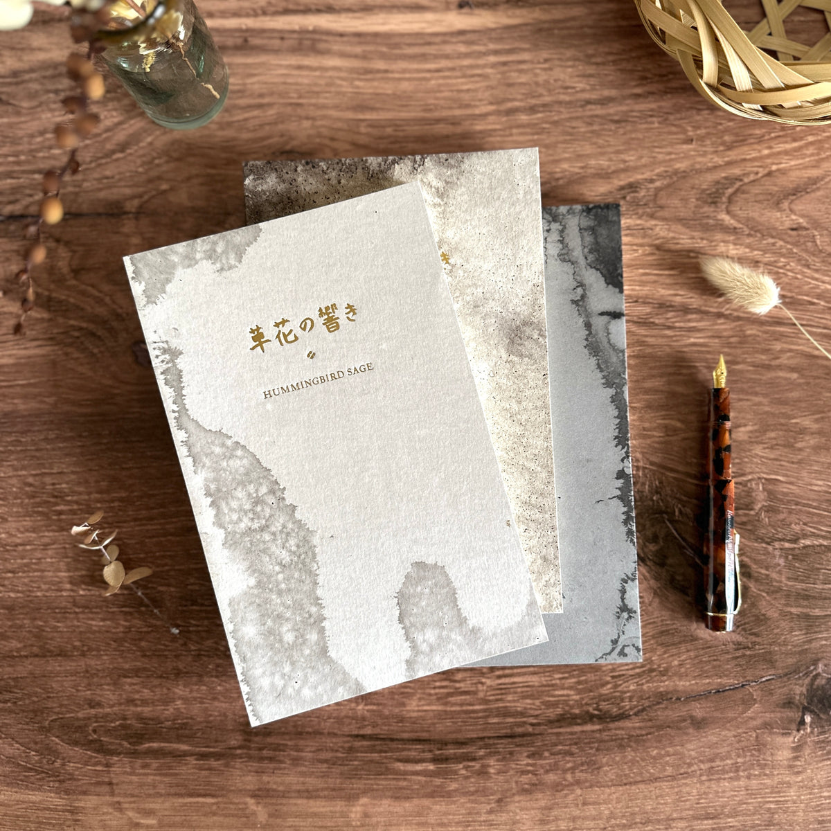 [BK Original Hand-Bound Journal] 草花の響き - Botanical Resonance -