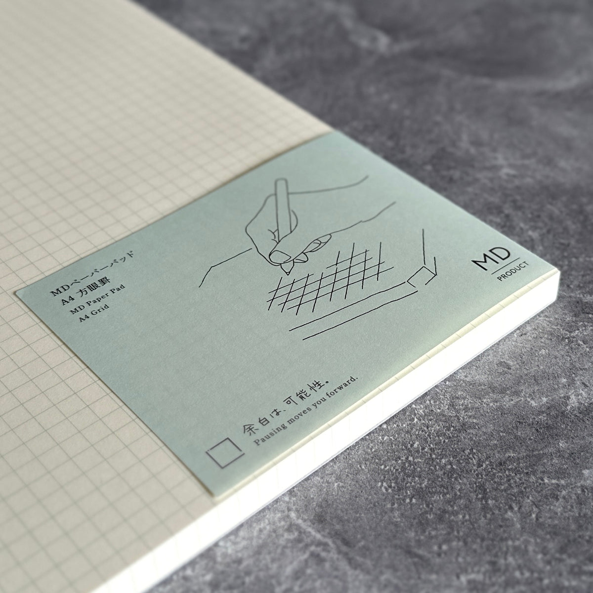 [MD Paper Pad] A4