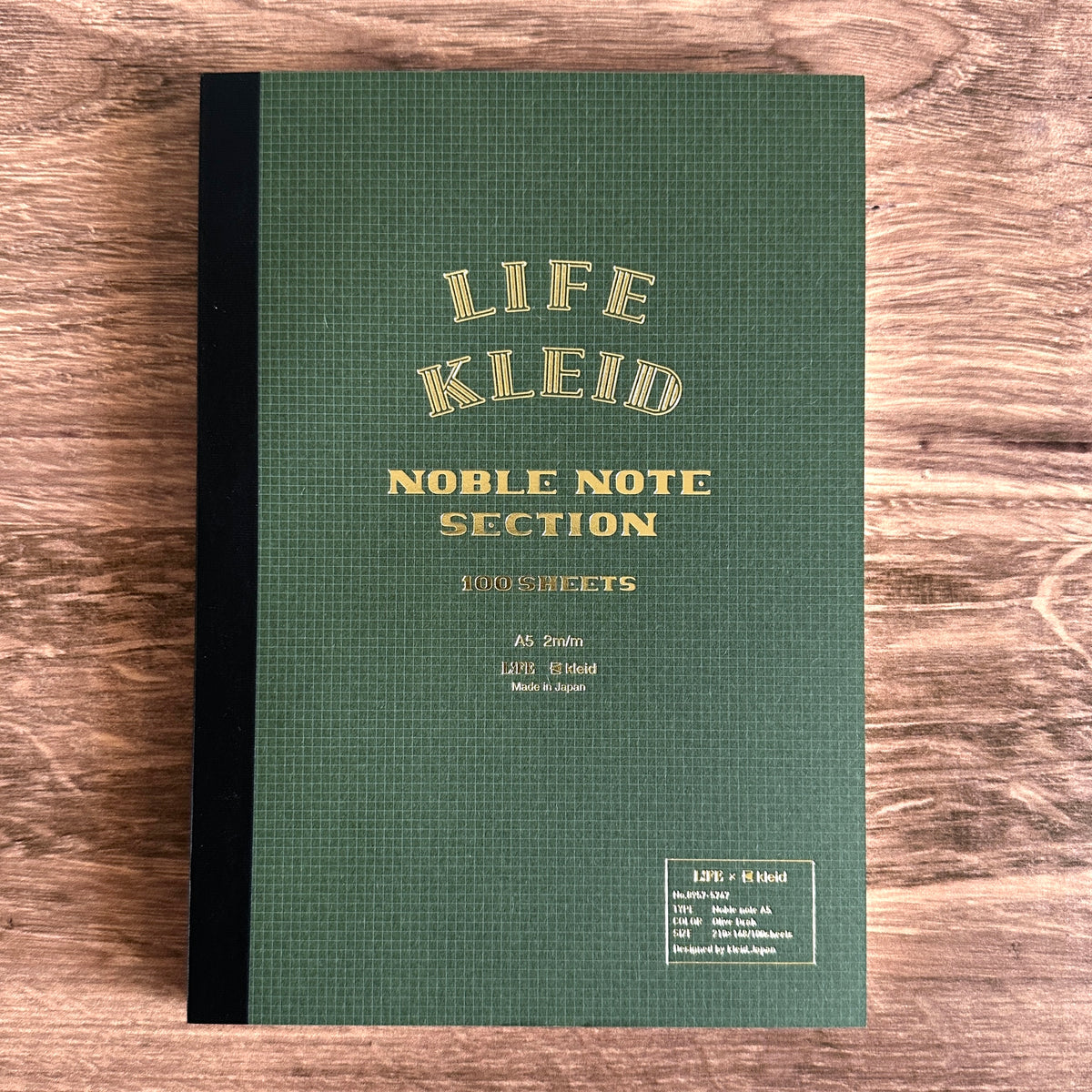 [KLEIDxLIFE] Noble Grid Notebook (A5)