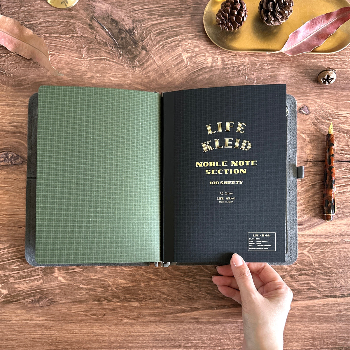 [KLEIDxLIFE] Noble Grid Notebook (A5)
