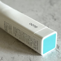 [Kokuyo] "GLOO" glue stick