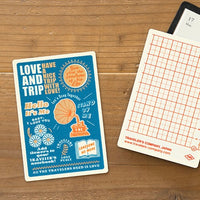[TRC 2025] Plastic Sheet (Passport)
