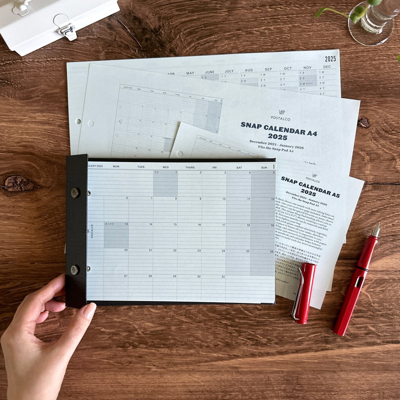 [Postalco 2026] Snap Calendar