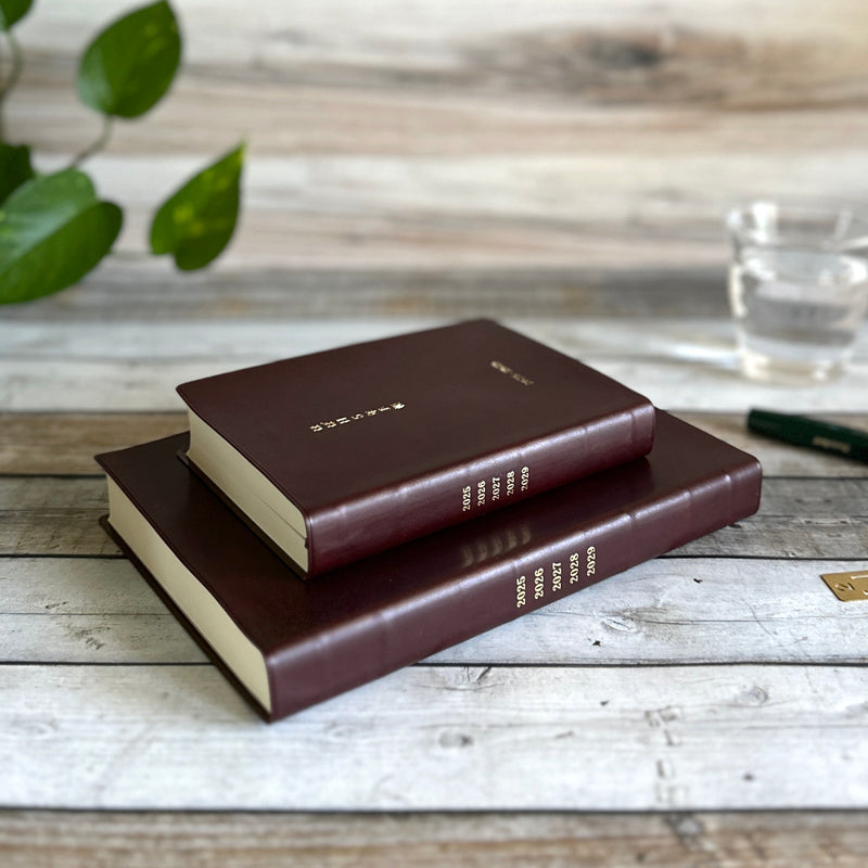 [Hobonichi 2026] 5-Year Techo (2 sizes / Japanese)