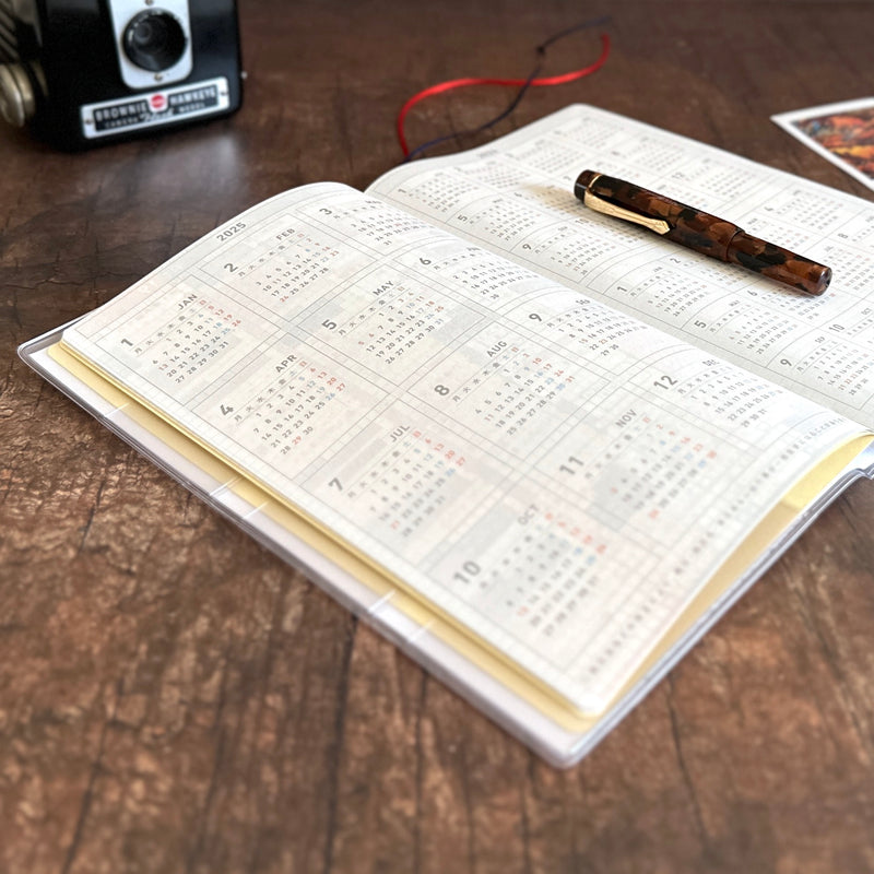 [JIBUN TECHO 2026] Diary