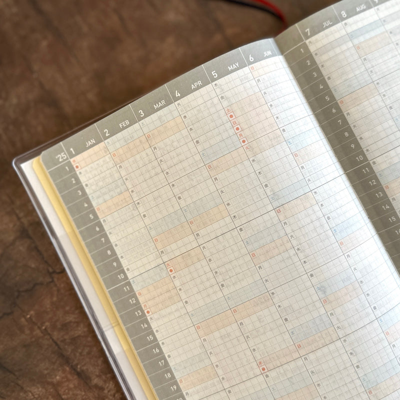 [JIBUN TECHO 2026] Diary