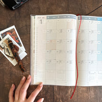 [JIBUN TECHO 2026] Diary