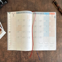 [JIBUN TECHO 2026] Diary