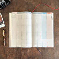 [JIBUN TECHO 2026] Diary