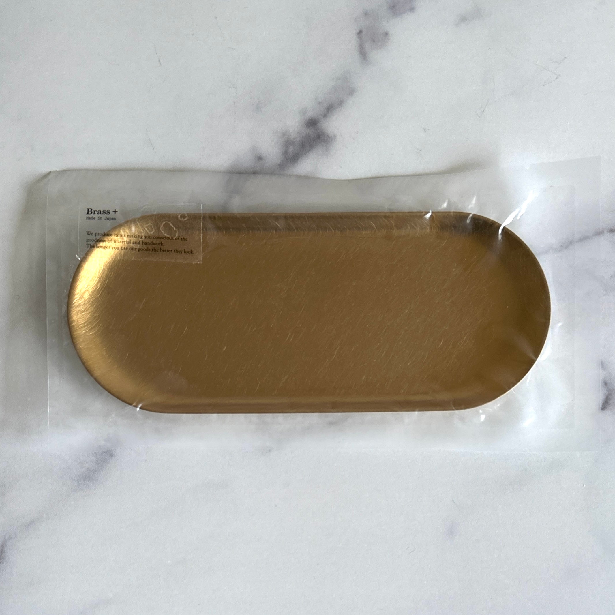 PICUS] Brass Tray – Baum-kuchen
