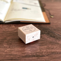 [BK Original Stamp] Not All Those Who Wander are Lost
