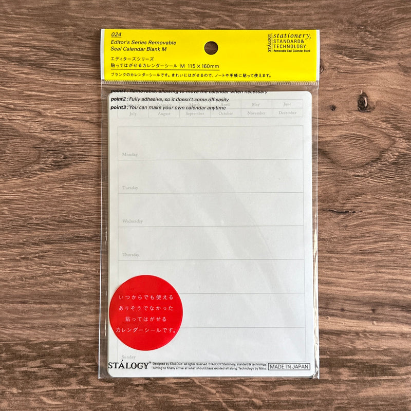[Stalogy Sticker] Weekly Calendar