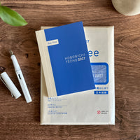 [Hobonichi 2027] Day-Free (A5 & A6 / Japanese)