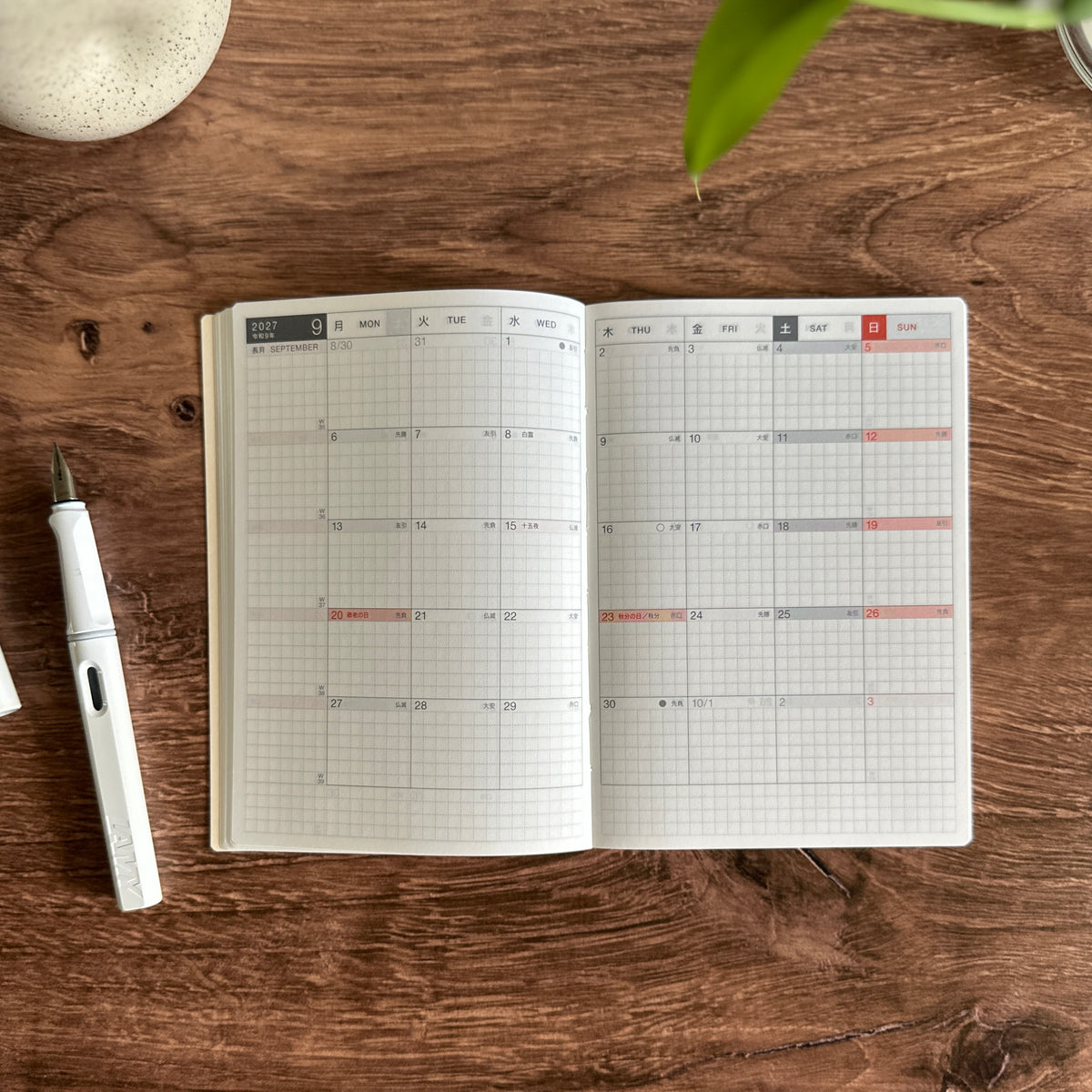 [Hobonichi 2027] Day-Free (A5 & A6 / Japanese)