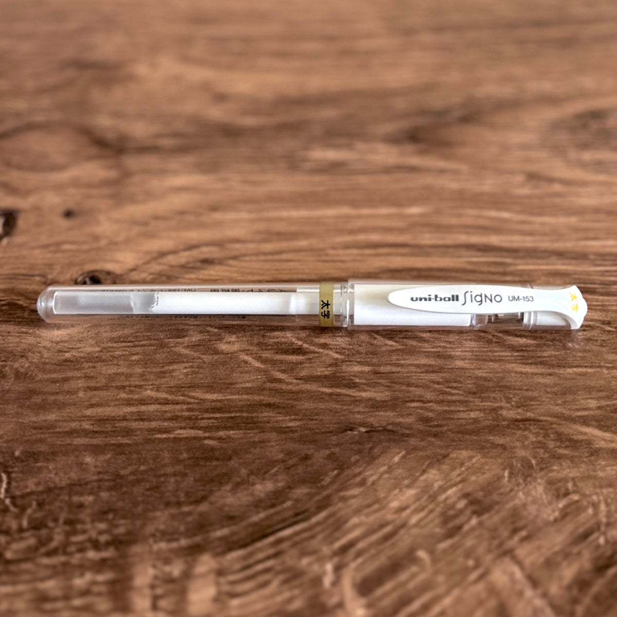 [Uni-Ball] Signo Gel Pen UM-153