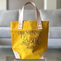 [TSL] Color Canvas Market Bag
