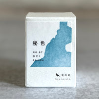 [Fountain Pen Ink] "Kyo no Oto"